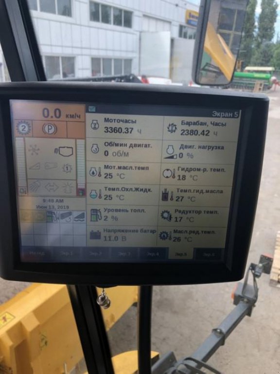 Oldtimer-Mähdrescher typu New Holland CR9080, Neumaschine v Миколаїв (Obrázek 3)