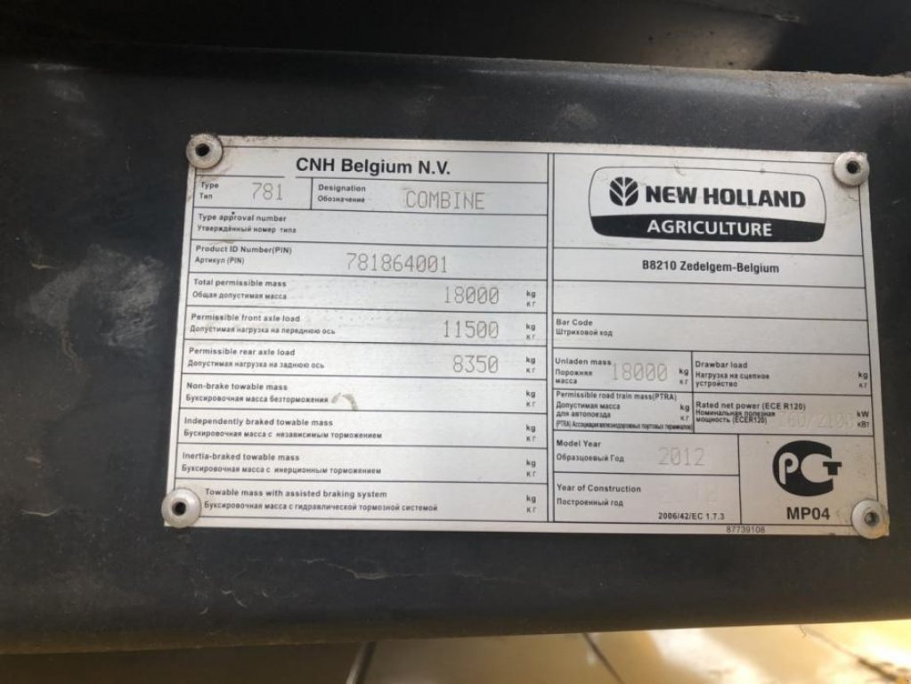 Oldtimer-Mähdrescher typu New Holland CR9080, Neumaschine v Миколаїв (Obrázek 8)