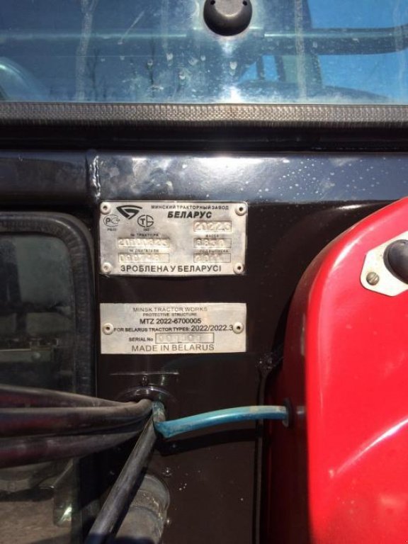 Oldtimer-Traktor a típus Belarus Беларус-2022.3, Neumaschine ekkor: Миколаїв (Kép 4)