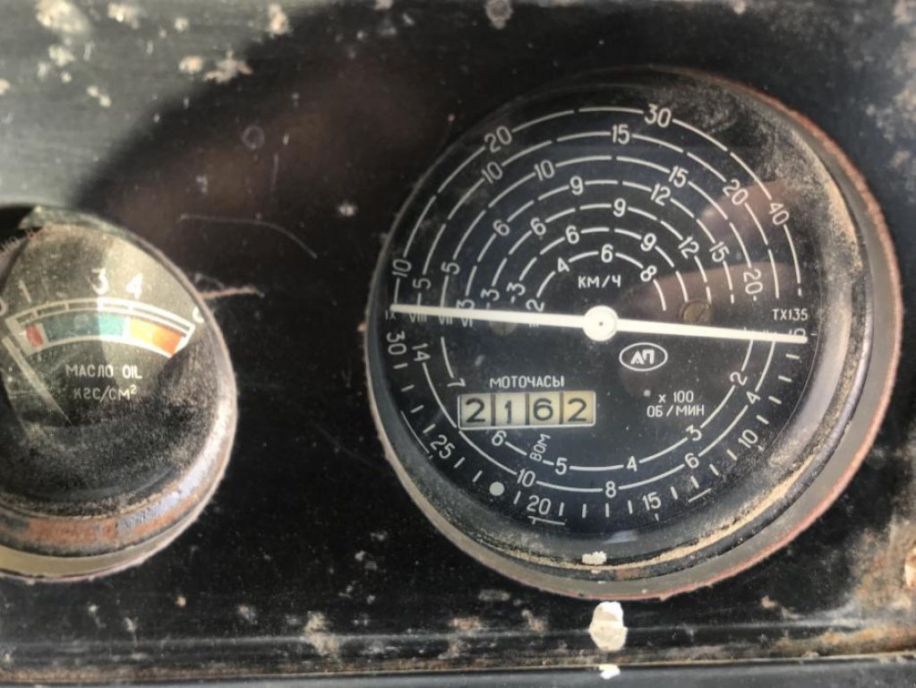 Oldtimer-Traktor typu Belarus Беларус-80, Neumaschine v Червоноград (Obrázek 9)