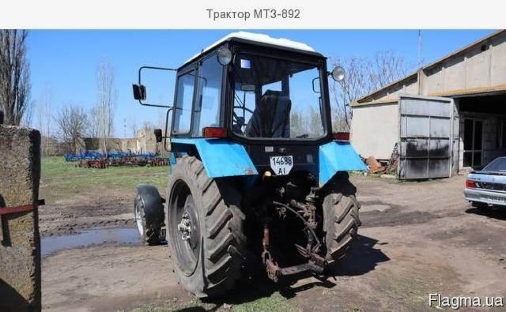 Oldtimer-Traktor des Typs Belarus Беларус-892, Neumaschine in Херсон (Bild 4)