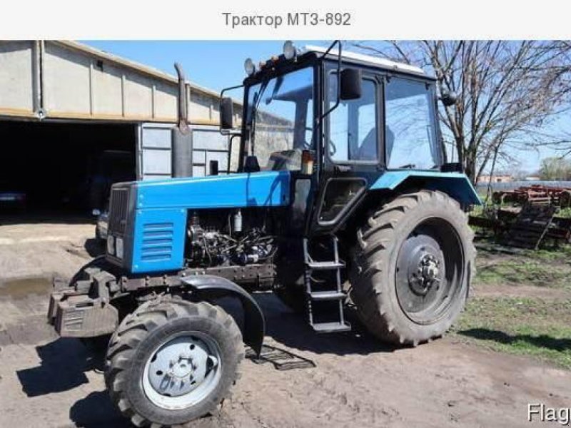 Oldtimer-Traktor van het type Belarus Беларус-892, Neumaschine in Херсон (Foto 1)
