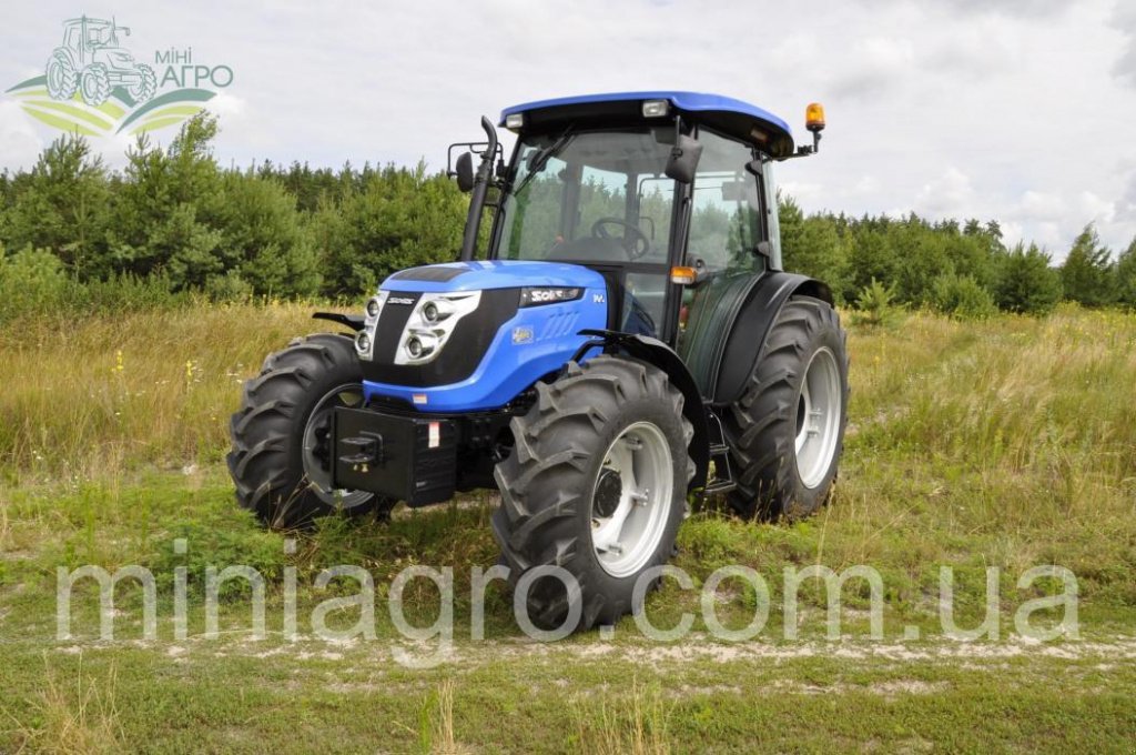 Oldtimer-Traktor typu Solis 105, Neumaschine v Бузова (Obrázek 3)