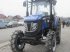 Oldtimer-Traktor a típus Sonstige FT 1054, Neumaschine ekkor: Львів (Kép 2)