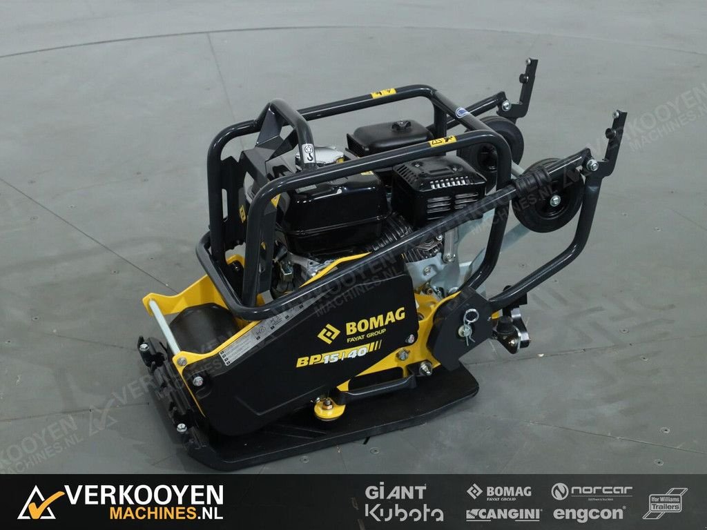 Packer & Walze типа Bomag BP15/40, Neumaschine в Vessem (Фотография 7)