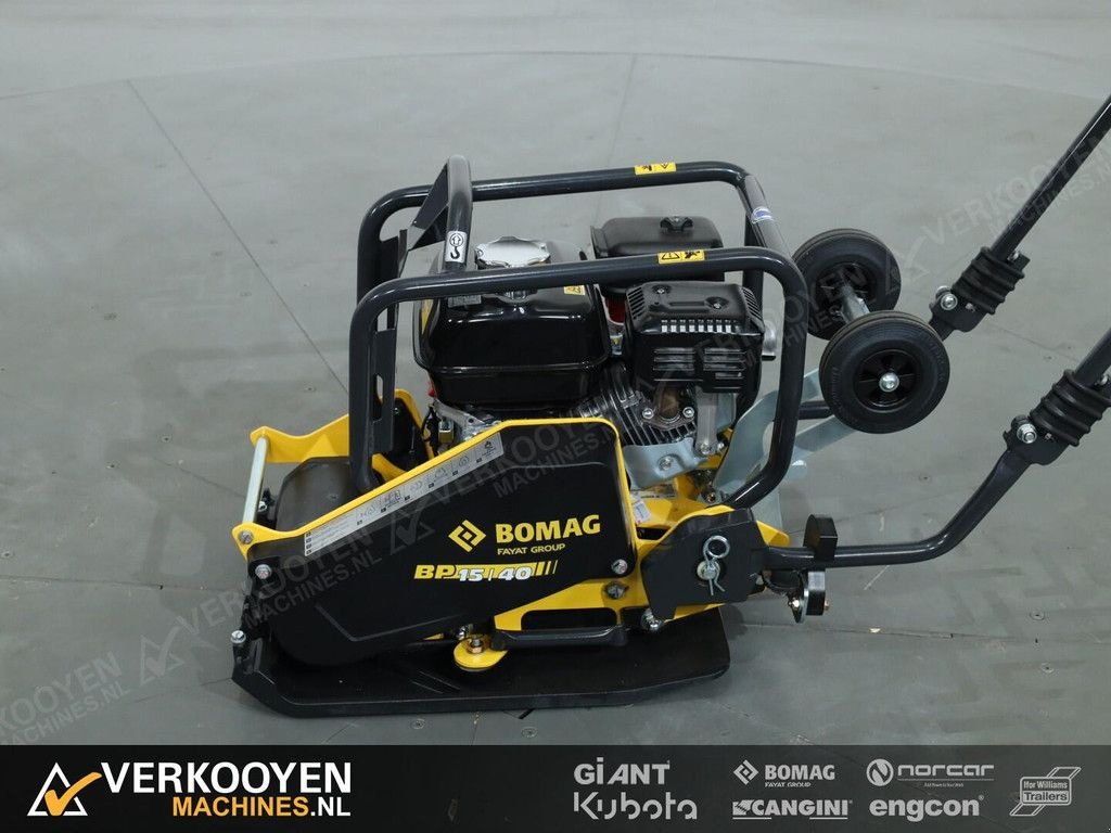 Packer & Walze типа Bomag BP15/40, Neumaschine в Vessem (Фотография 4)