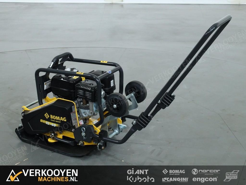 Packer & Walze типа Bomag BP15/40, Neumaschine в Vessem (Фотография 8)