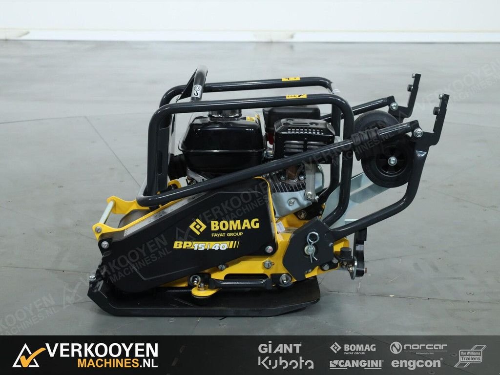 Packer & Walze типа Bomag BP15/40, Neumaschine в Vessem (Фотография 5)