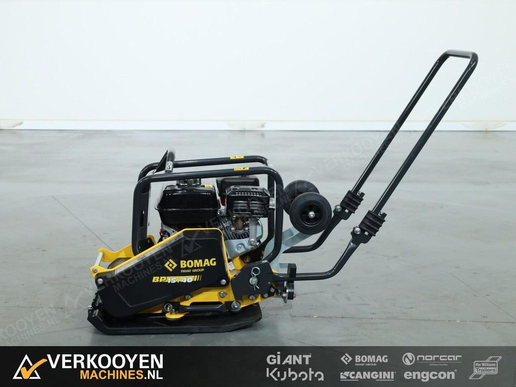 Packer & Walze типа Bomag BP15/40, Neumaschine в Vessem (Фотография 3)