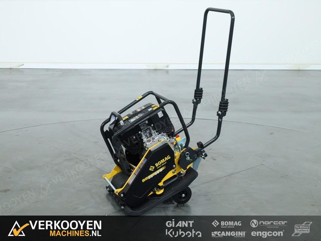 Packer & Walze Türe ait Bomag BP25/50D, Gebrauchtmaschine içinde Vessem (resim 2)