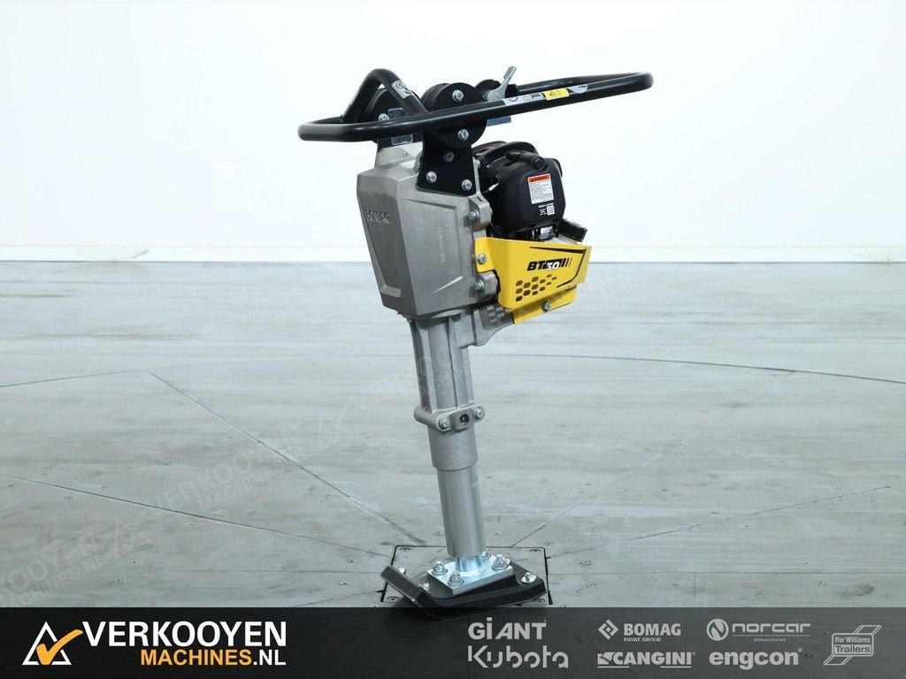 Packer & Walze типа Bomag BT30, Neumaschine в Vessem (Фотография 2)