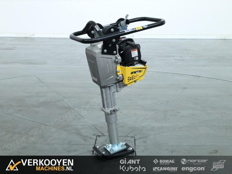 Packer & Walze типа Bomag BT30, Neumaschine в Vessem