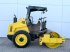 Packer & Walze van het type Bomag BW124DH-3 - Dutch Machine / Only 2104 Hours!, Gebrauchtmaschine in Veldhoven (Foto 7)