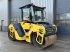 Packer & Walze za tip Bomag BW141AD-5, Gebrauchtmaschine u Velddriel (Slika 5)