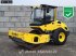 Packer & Walze du type Bomag BW177 D-5 A/C, Gebrauchtmaschine en Veghel (Photo 1)