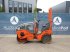 Packer & Walze del tipo Hamm HD8VV, Gebrauchtmaschine In Antwerpen (Immagine 2)