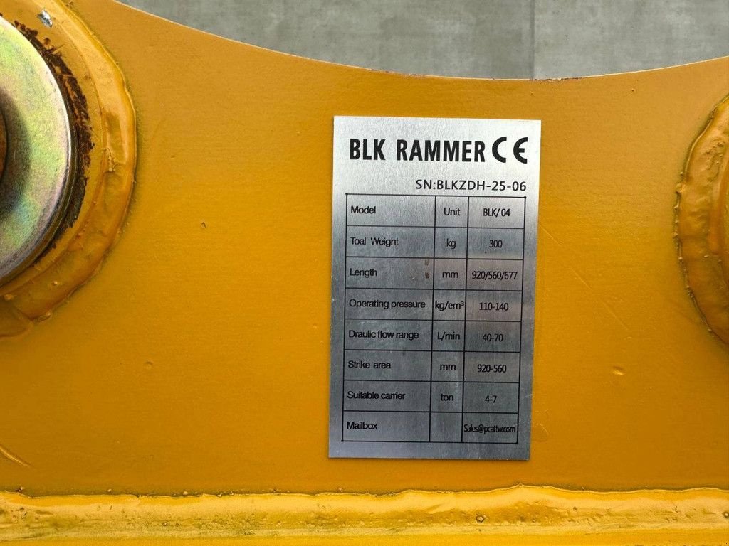 Packer & Walze Türe ait Sonstige BLK BLK/04, Neumaschine içinde Antwerpen (resim 10)