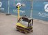 Packer & Walze za tip Sonstige Neuson DPU 4045H, Gebrauchtmaschine u Antwerpen (Slika 3)