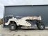 Packer & Walze типа Wirtgen WR200XLi, Gebrauchtmaschine в Venlo (Фотография 5)