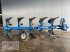 Pflug типа Överum CX 590 F, Gebrauchtmaschine в Twist - Rühlerfeld (Фотография 1)