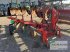 Pflug типа Agro-Masz P05, Gebrauchtmaschine в Olfen  (Фотография 2)