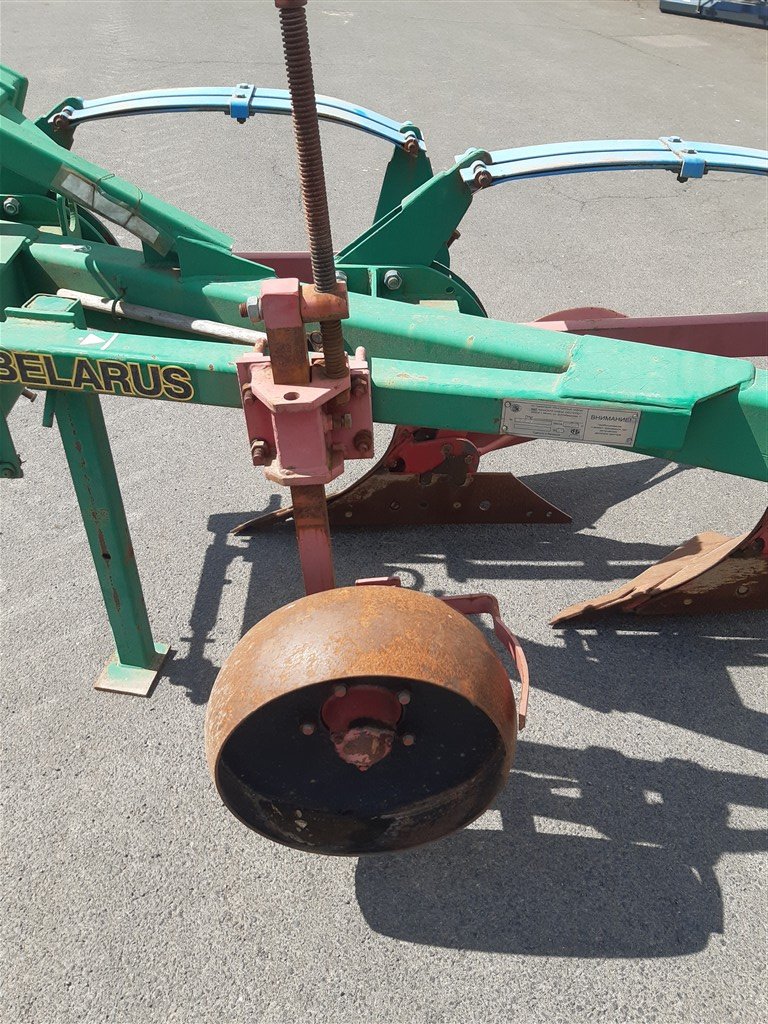 Pflug типа Belarus BKMP 3, Gebrauchtmaschine в Grimma (Фотография 8)