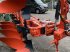 Pflug типа Kubota RM 4005V 4 Furet Variomat kraftig model, Gebrauchtmaschine в Borre (Фотография 4)