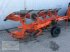 Pflug a típus Kuhn MM 112, Gebrauchtmaschine ekkor: Pfreimd (Kép 3)