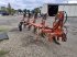 Pflug tipa Kuhn MM121.5T, Gebrauchtmaschine u BRAY en Val (Slika 1)