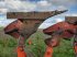 Pflug типа Kuhn MM122.5TR, Gebrauchtmaschine в BRAY en Val (Фотография 5)