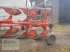 Pflug za tip Kuhn MultiMaster 113 3E, Gebrauchtmaschine u OBERNDORF-HOCHMOESSINGEN (Slika 1)