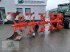 Pflug типа Kuhn Vari-Master 123 4E+1, Neumaschine в Steinwiesen (Фотография 3)