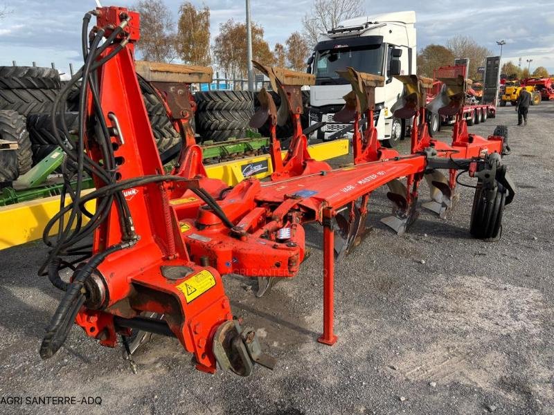 Pflug typu Kuhn VARI MASTER 151, Gebrauchtmaschine w ROYE (Zdjęcie 7)