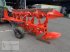 Pflug от тип Kuhn Vari-Master 153, Gebrauchtmaschine в Colmar-Berg (Снимка 2)