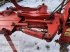 Pflug του τύπου Kuhn VM 120, Gebrauchtmaschine σε Hohenburg (Φωτογραφία 5)