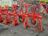 Pflug от тип Kuhn vm 123 5h vario pflug, 5 schar, hydr. steinsicherung, vorschäler, varibar, Gebrauchtmaschine в WALDKAPPEL-BISCHHAUSEN (Снимка 7)
