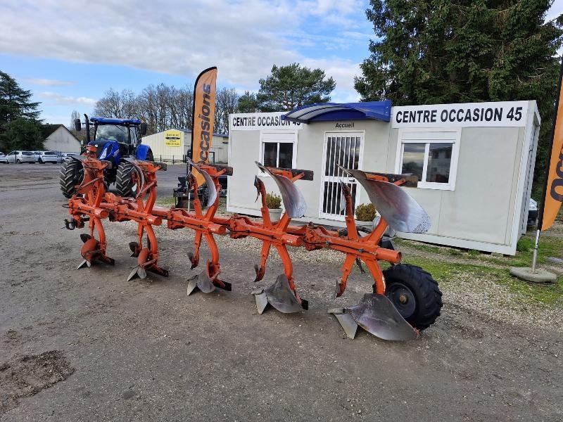 Pflug от тип Kuhn VM121.5NSH, Gebrauchtmaschine в BRAY en Val (Снимка 2)