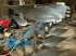 Pflug of the type Lemken CHARRUE LEMKEN JUWEL 7MVT 5, Gebrauchtmaschine in PLOUIGNEAU (Picture 1)