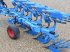 Pflug του τύπου Lemken JUWEL 5 furet 8M VT 5 L100 Hydr. hjul DuraMaxx CS50, Gebrauchtmaschine σε Vils, Mors (Φωτογραφία 5)