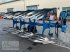 Pflug типа Lemken Juwel 7 MV 4N100, Gebrauchtmaschine в Markt Schwaben (Фотография 2)