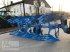 Pflug типа Lemken Juwel 7 Vario, Gebrauchtmaschine в Markt Schwaben (Фотография 1)