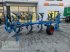 Pflug van het type Lemken Juwel 7MV 5N100, Gebrauchtmaschine in Markt Schwaben (Foto 1)