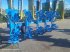 Pflug типа Lemken Juwel 7MV 5N100, Neumaschine в Gampern (Фотография 3)