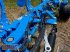Pflug от тип Lemken Juwel 8/5, Neumaschine в Bruckberg (Снимка 3)