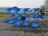 Pflug des Typs Lemken juwel 8 mv 4-schar, Gebrauchtmaschine in ILZ (Bild 4)