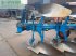 Pflug типа Lemken juwel 8 v 5 n100, Gebrauchtmaschine в gg VEGHEL (Фотография 2)