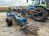 Pflug typu Lemken Juwel 8, Gebrauchtmaschine v Pocking (Obrázek 5)