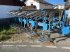 Pflug от тип Lemken Juwel 8, Gebrauchtmaschine в Aying/Goeggenhofen (Снимка 1)