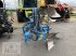 Pflug типа Lemken Juwel 8MV 5N-100, Gebrauchtmaschine в Stephanshart (Фотография 2)