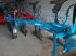 Pflug typu Lemken Opal 120, Gebrauchtmaschine v Landau a. d. Isar (Obrázok 2)
